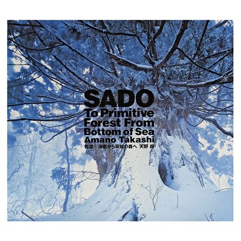 Sado-Sado Prostituée Differdange