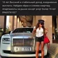 Ventspils find-a-prostitute